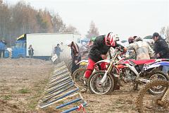 Jílovice 2008 220